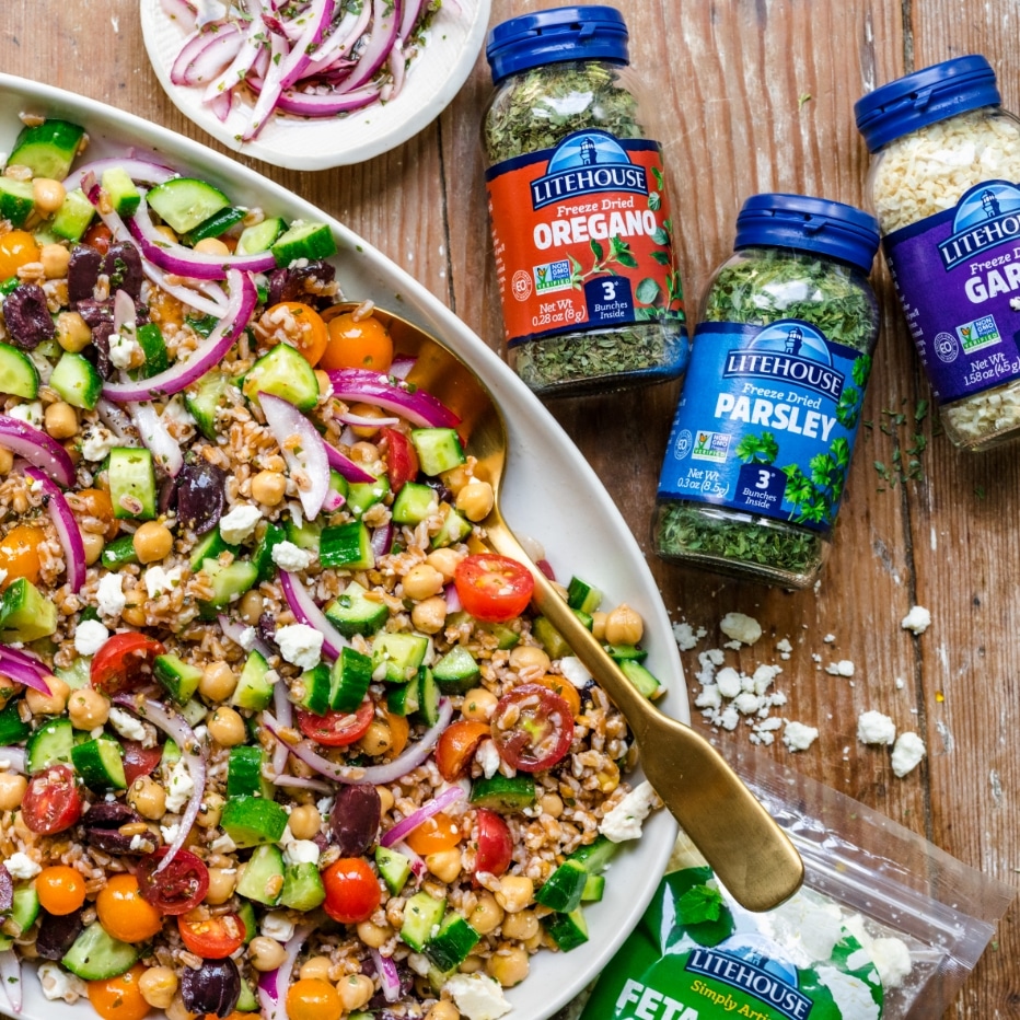 Single Herbs